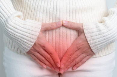 Comprehensive Guide OF the Right Vaginal Tightening Gel